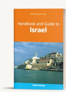 Hand-book-israel