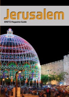 Jerusalem-Guide-2017web