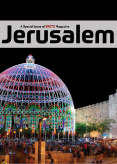JerusalemCover