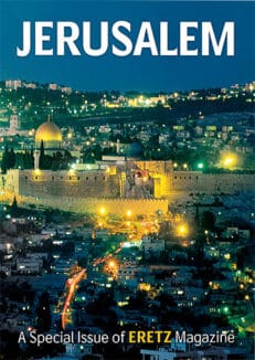 JerusalemEngWeb