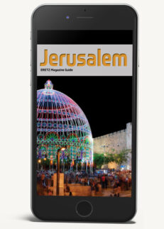 Jerusalemdigital