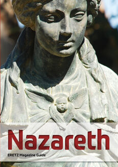 Nazareth-Cover2016Web