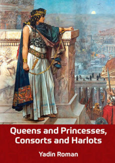 Jewish Queens and Princesses