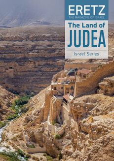 The-land-of-JUDAH-cover (1)