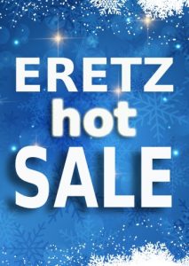 WinterSale-מוצר