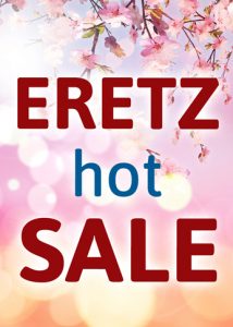 eretz-hot-sale
