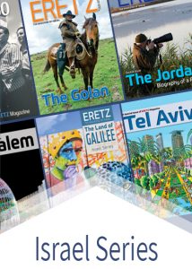 Israel Series01