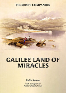 galilee land of miracles
