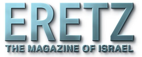 eretzstore