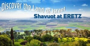 Shavuot
