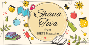 shnatovaBannerEng