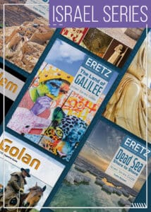 Israel Series